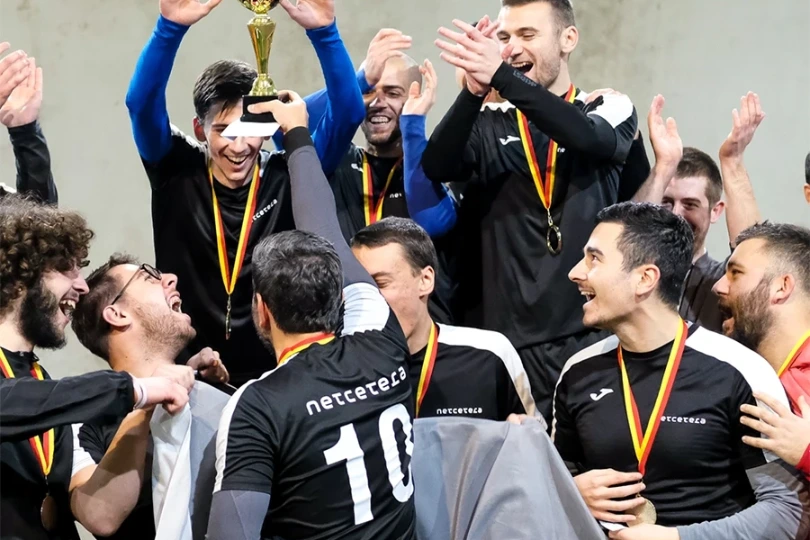 Netcetera-team-photo