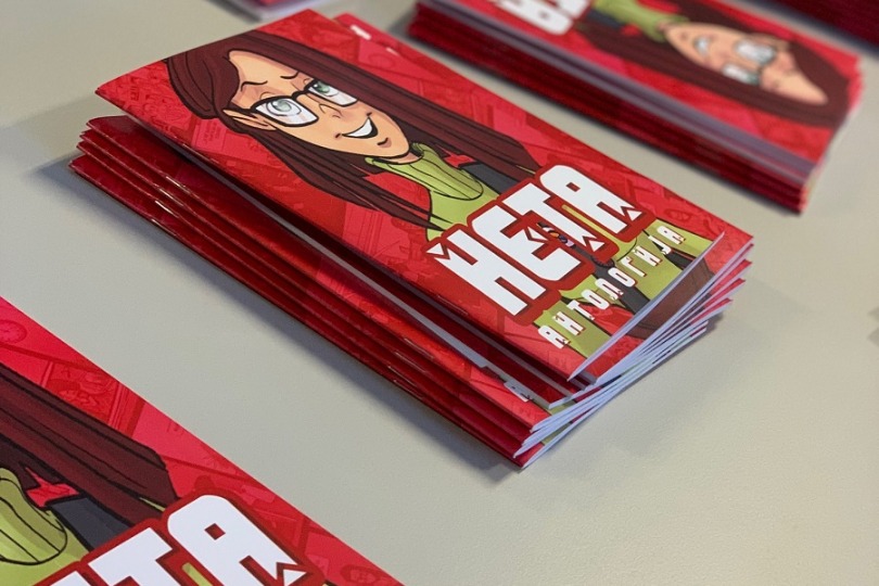 Die Print-Version des Neta-Comics