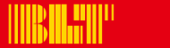 BLT company logo. 